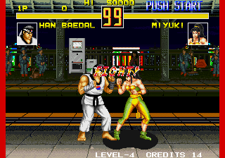 Fight Fever (set 1) Screenshot 1